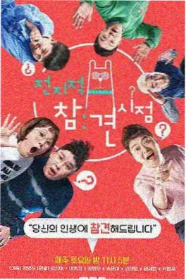 魔法学院挑战赛